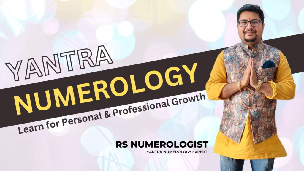 yantra numerology